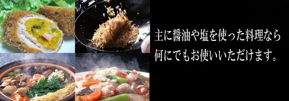 �g�b�v�C���[�W