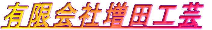 LБcH|