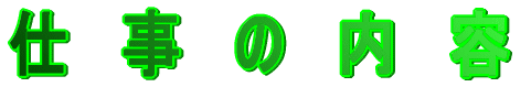 d@@́@@e