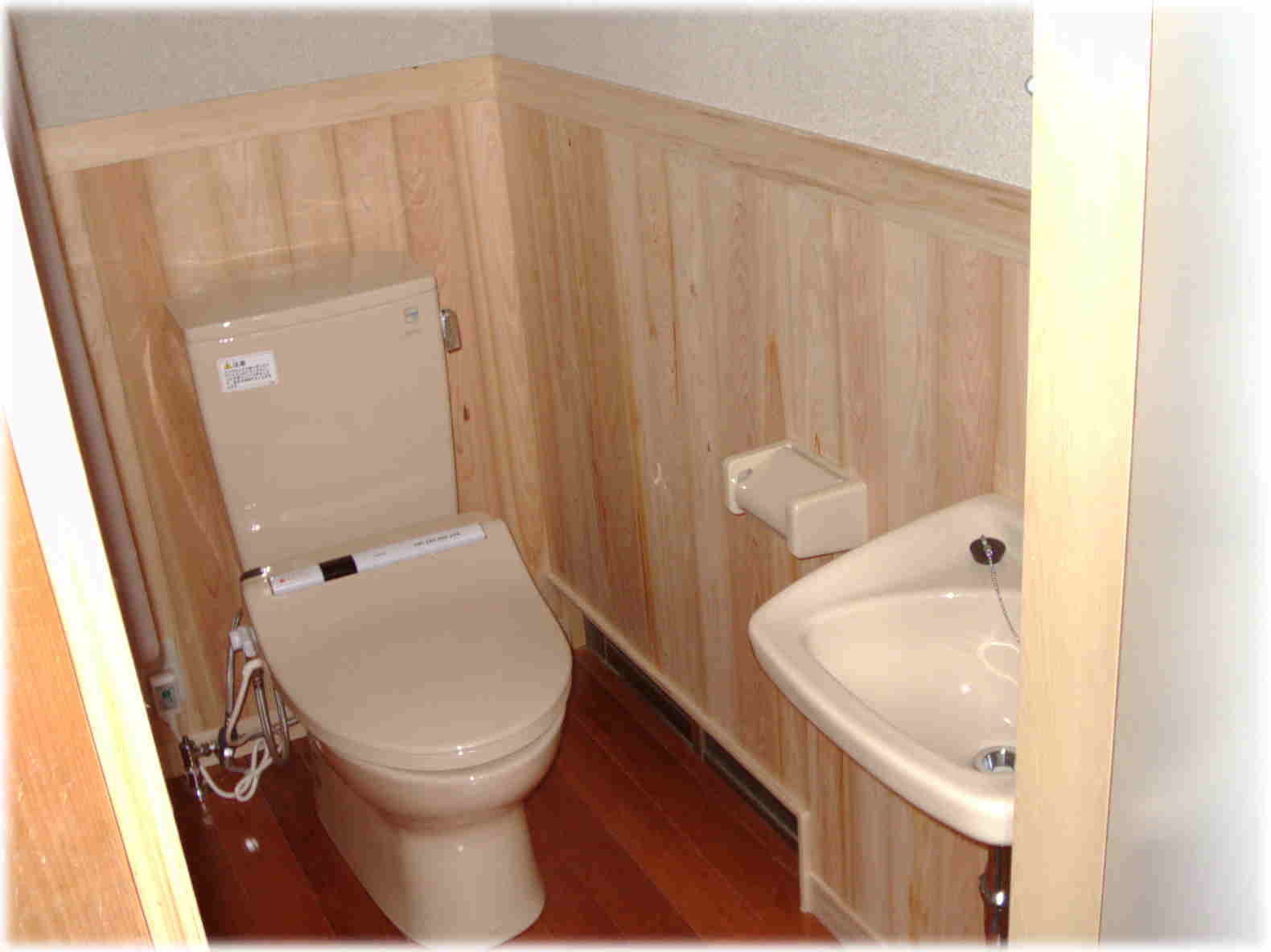 三重県菰野町、四日市で事業を営んでおります松岡燃工のトイレのリフォームページです。水道、下水道工事公認業者。浄化槽