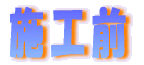 �{�H�O 
